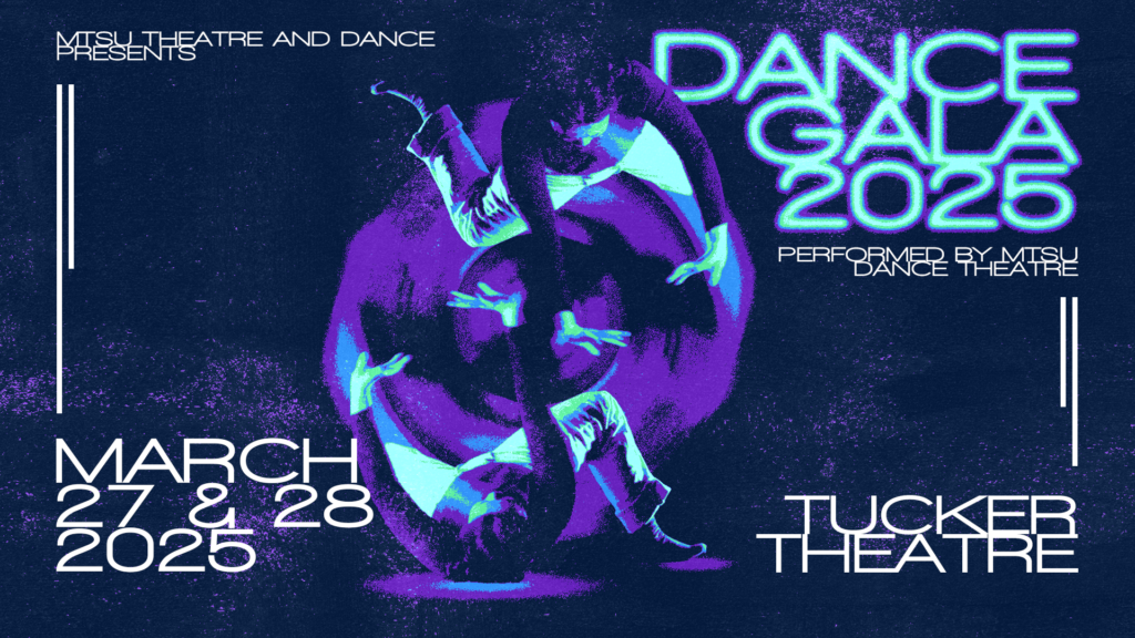 Dance Gala 2025 (TV)